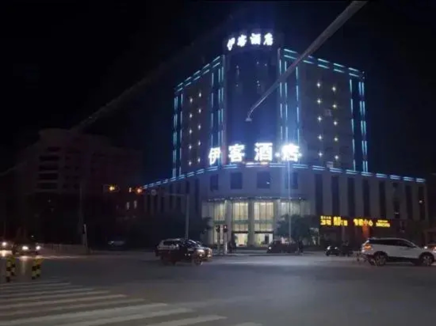 Guangnan Yike Hotel