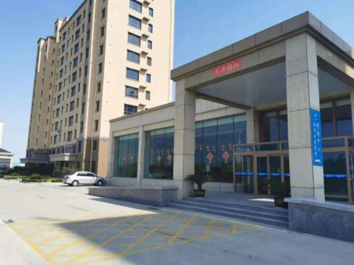 Haiyunju Comprehensive Resort