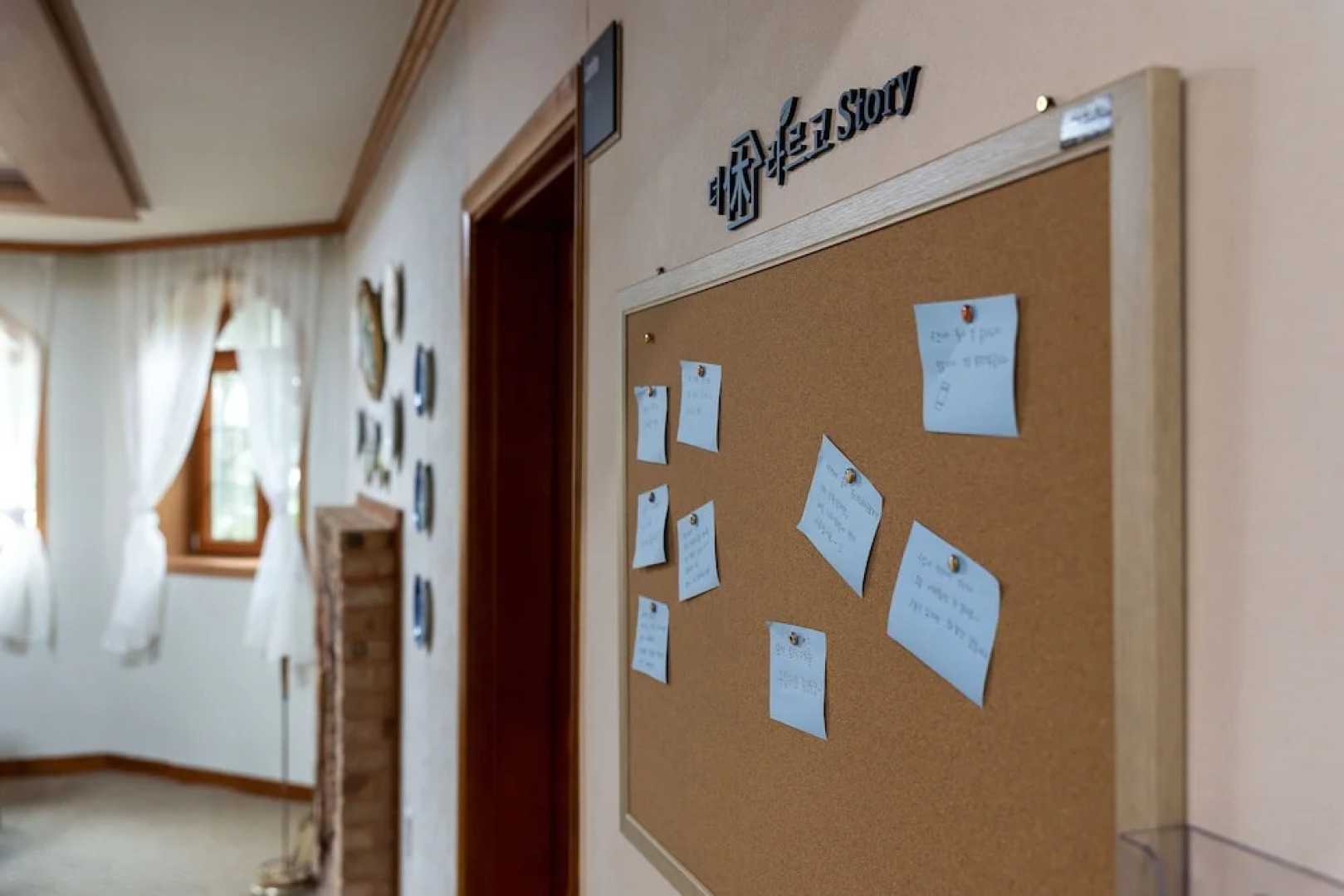 The Hue Largo Bundang