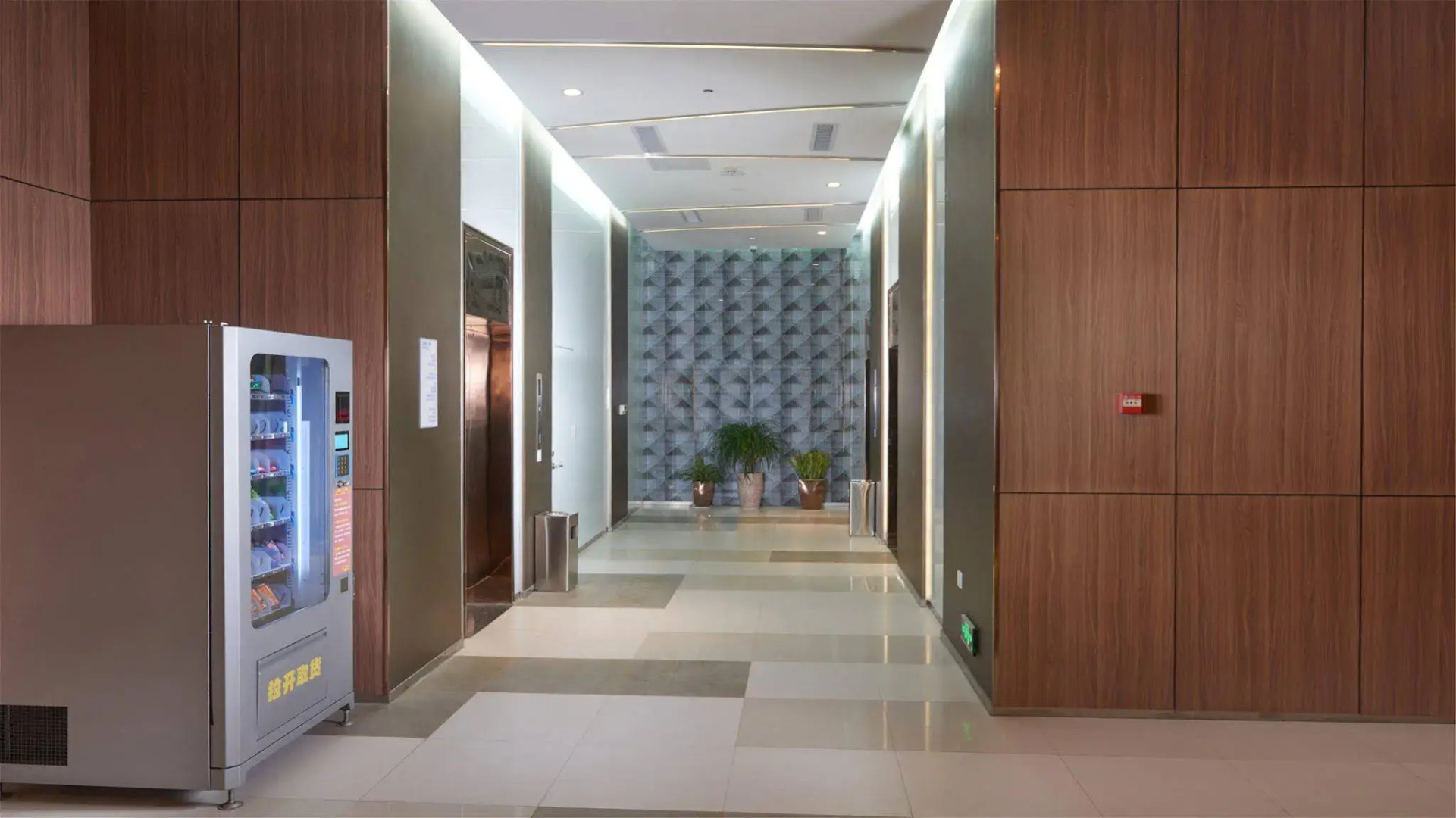 Holiday Inn Express Hefei Huaihe Road by IHG