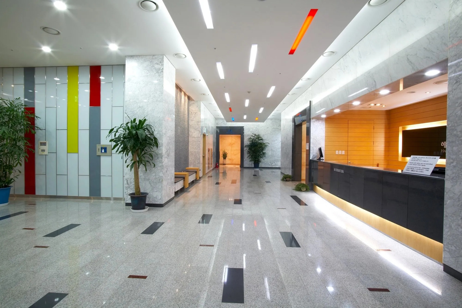 Haeundae Centum Hotel