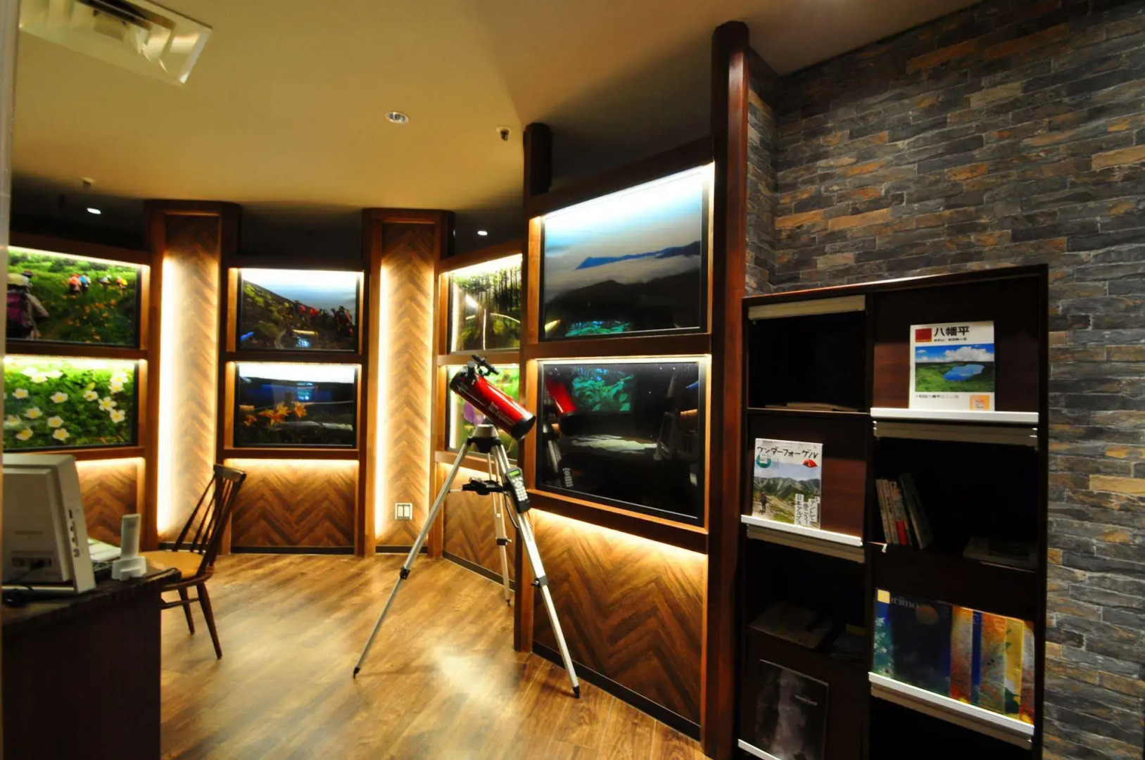 Hachimantai Mountain Hotel