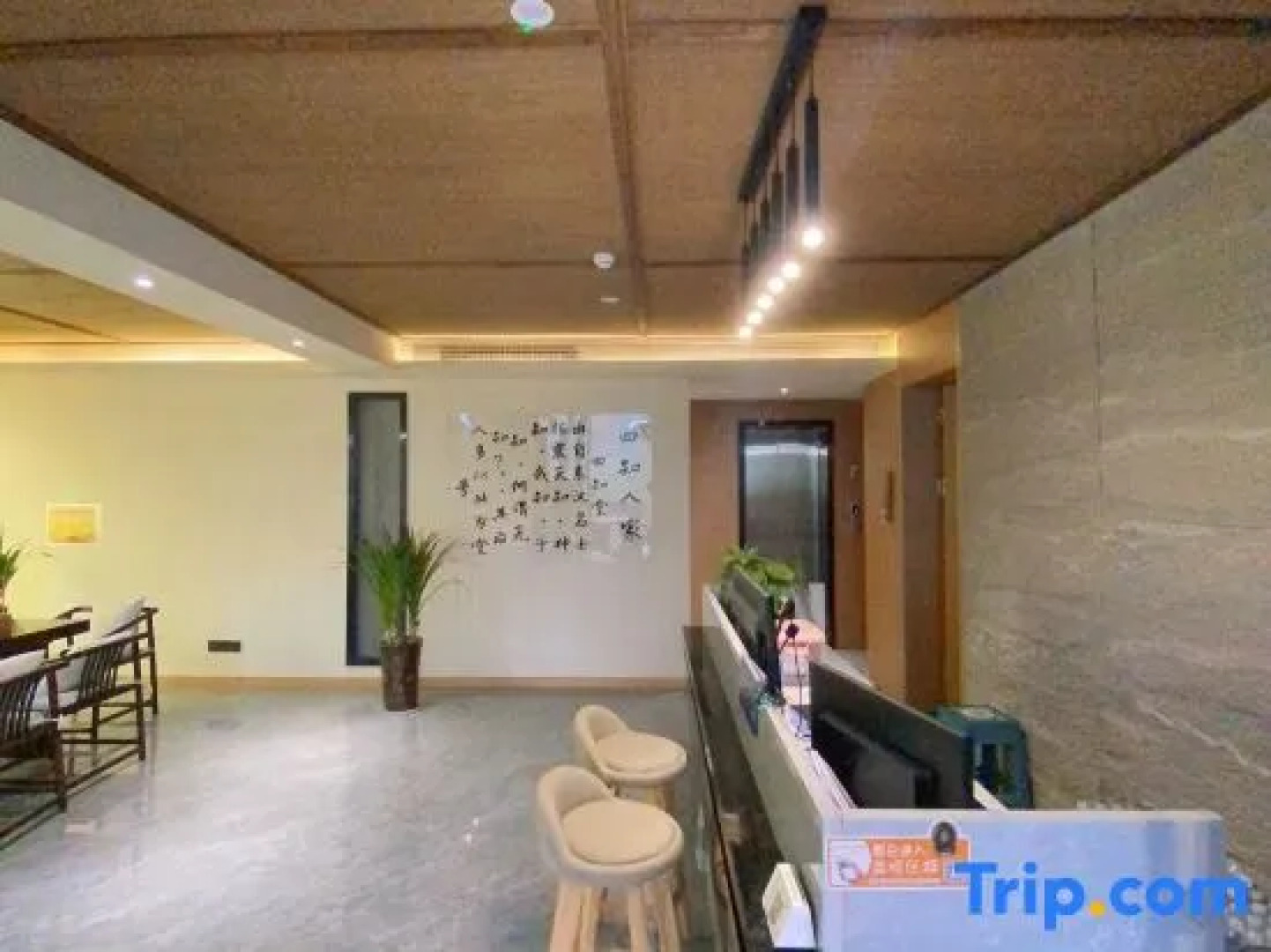 Yibin Shunan Bamboo Forest Sizhi Farm Stay