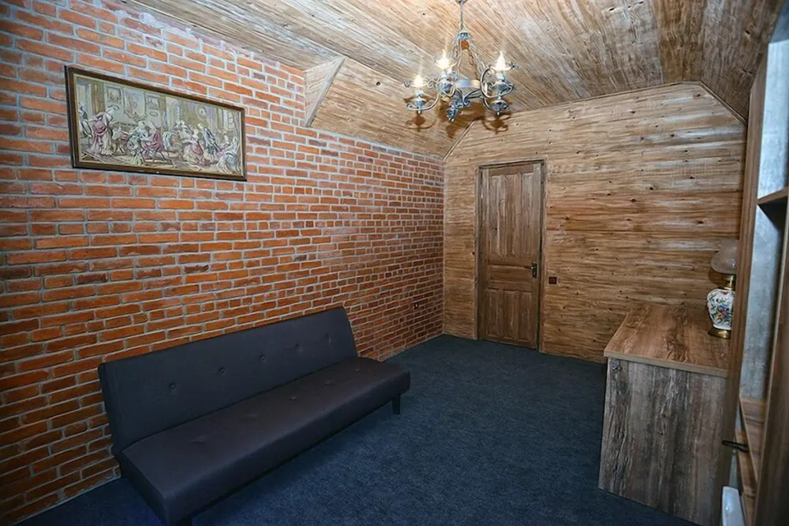 Имение Чиковани