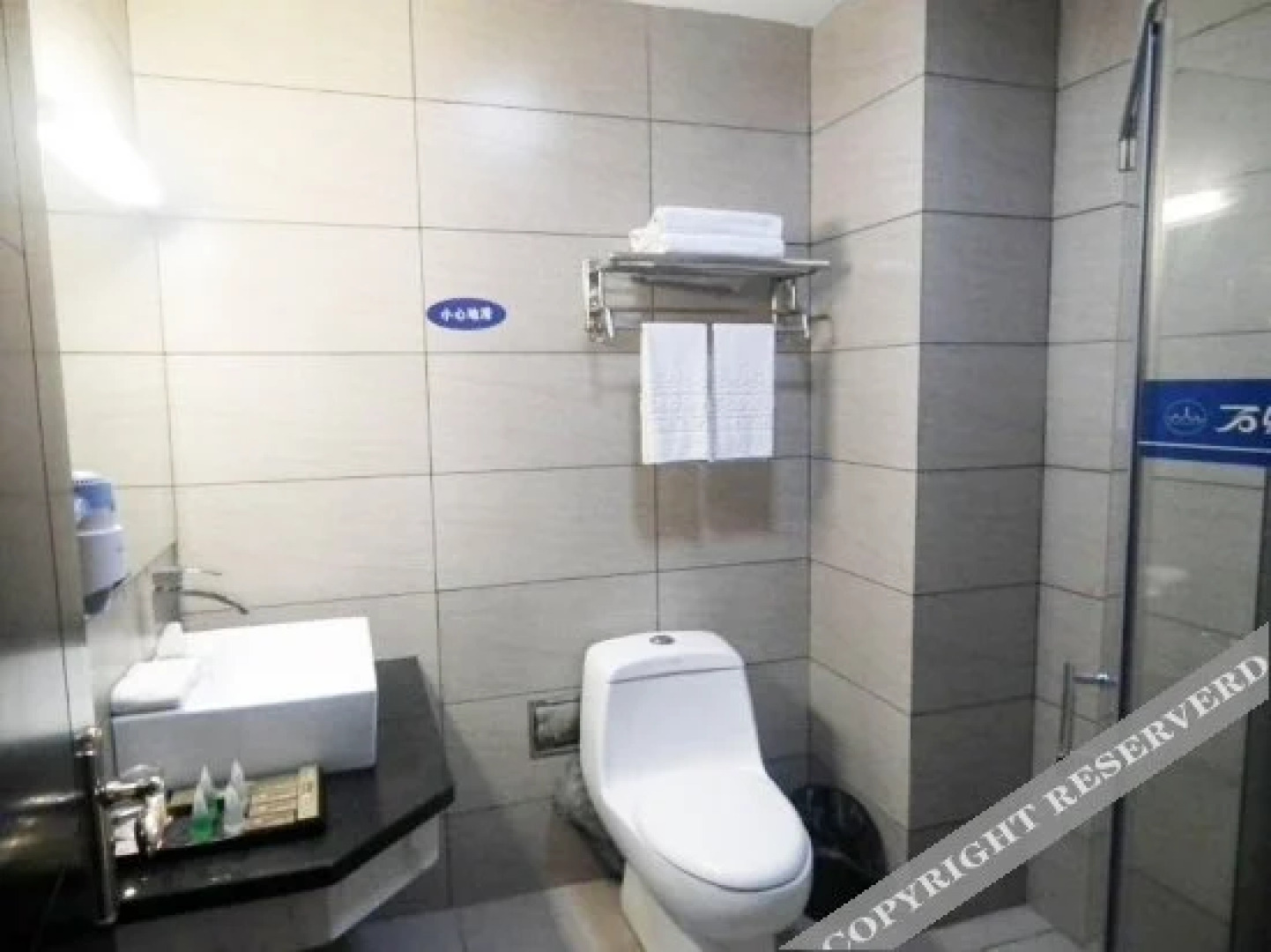 Wanheng Business Hotel