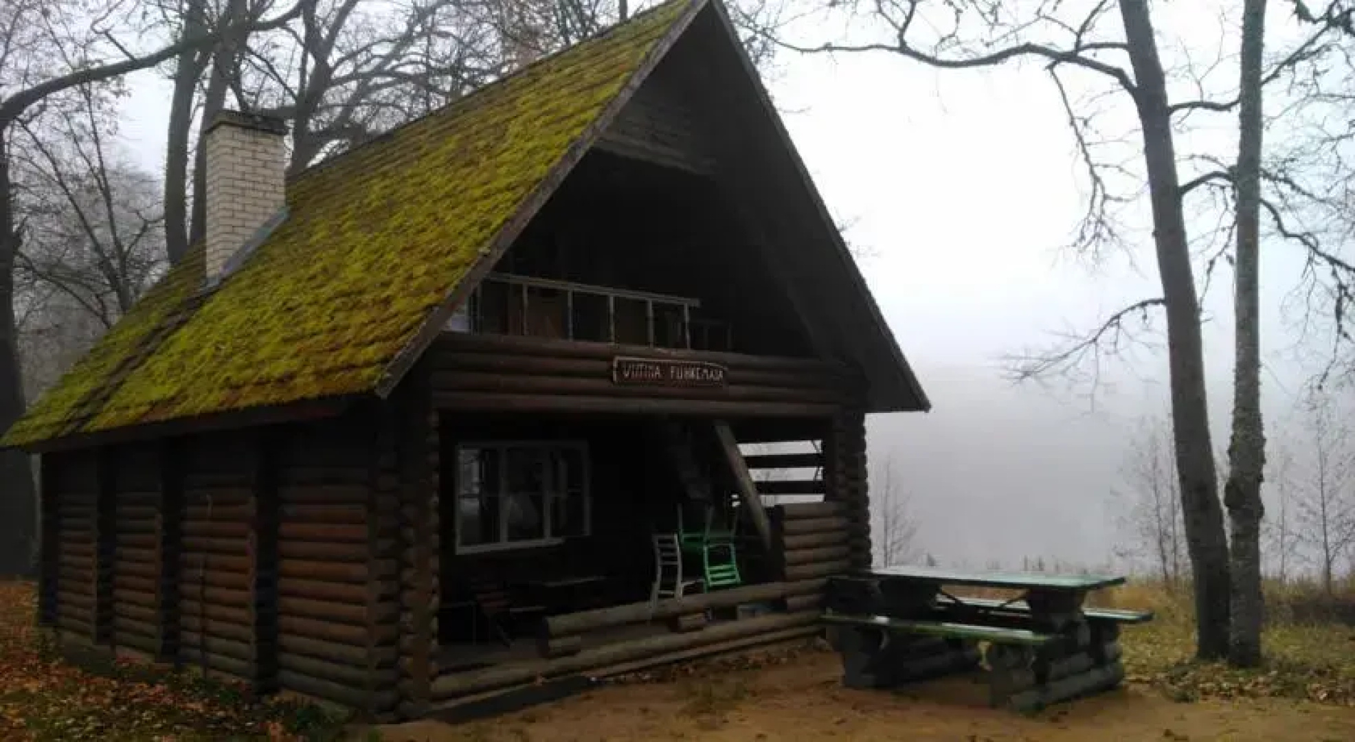 Viitina Holiday House