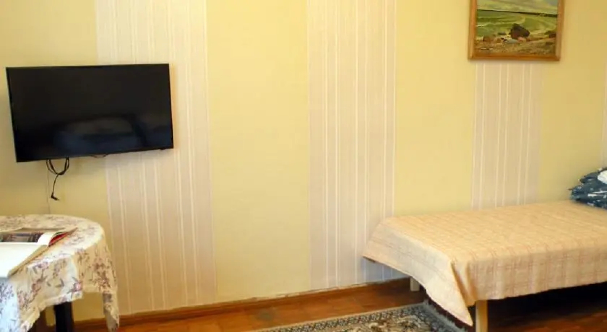 Majakovski Guesthouse