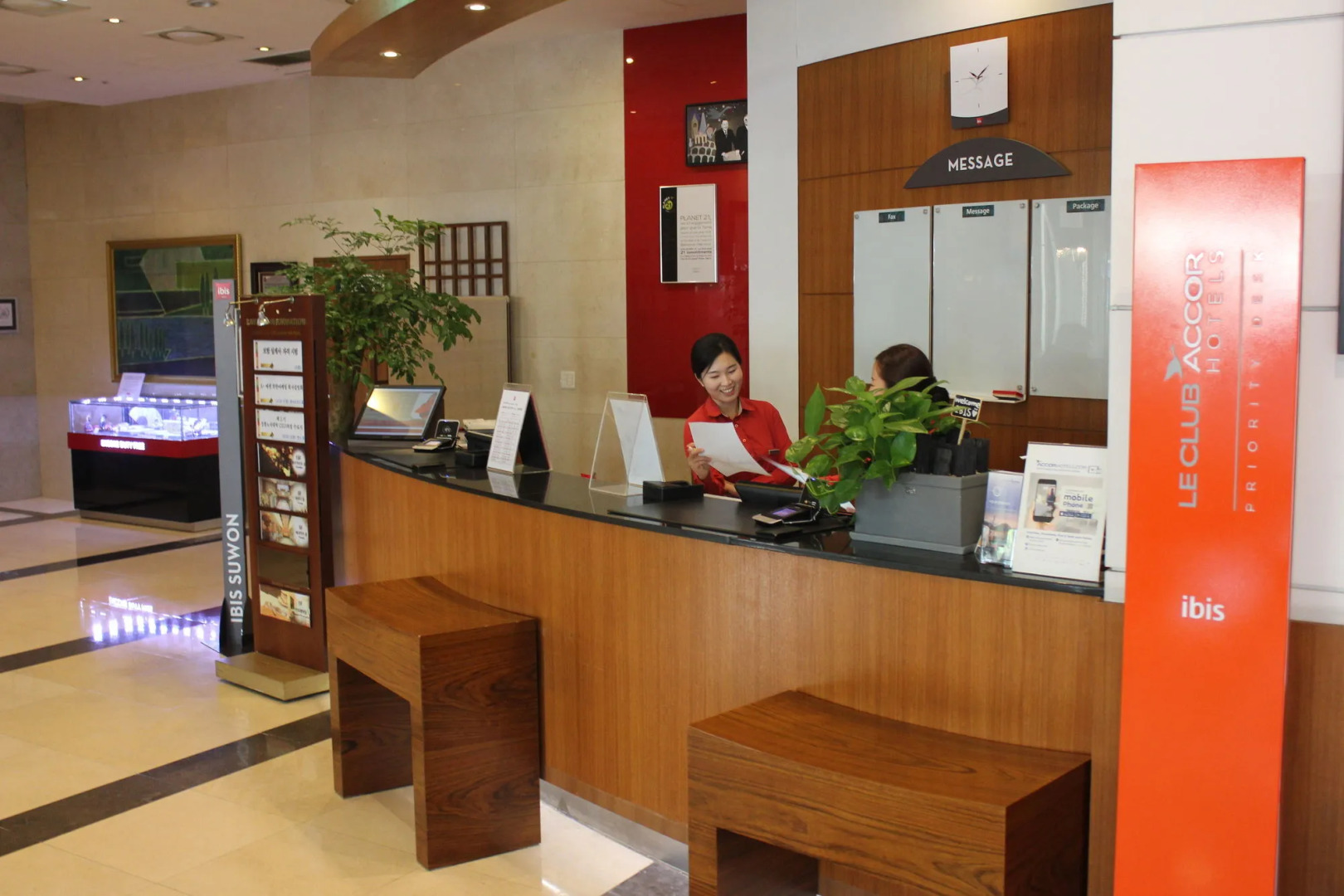 ibis Suwon Ambassador