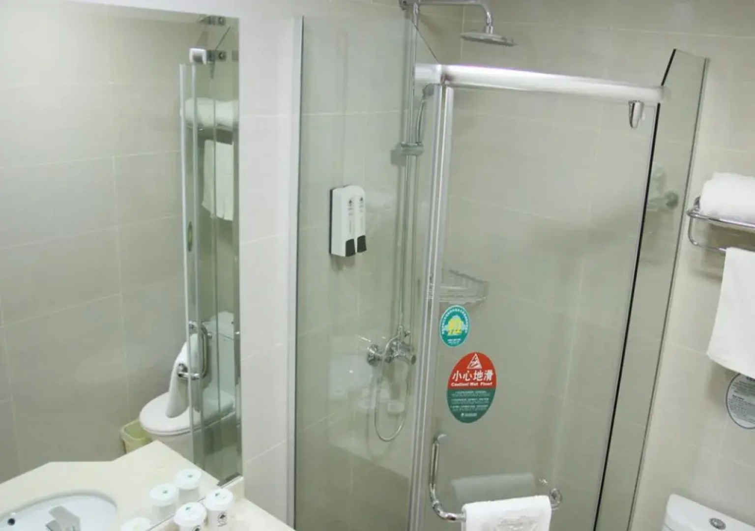 GreenTree Inn Wuhu Fangte North Changjiang Road Business Hotel