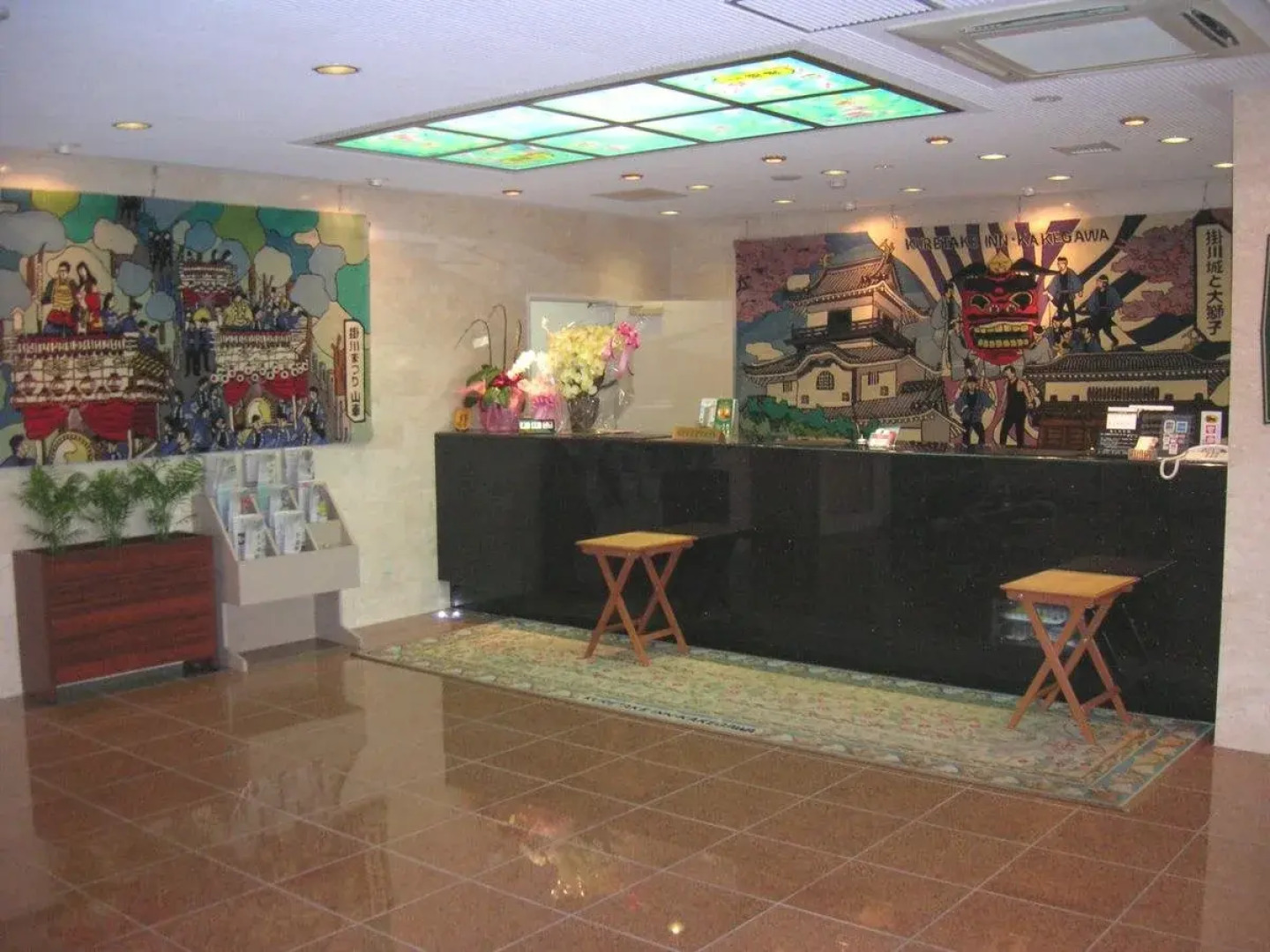 Kuretake-Inn Kakegawa