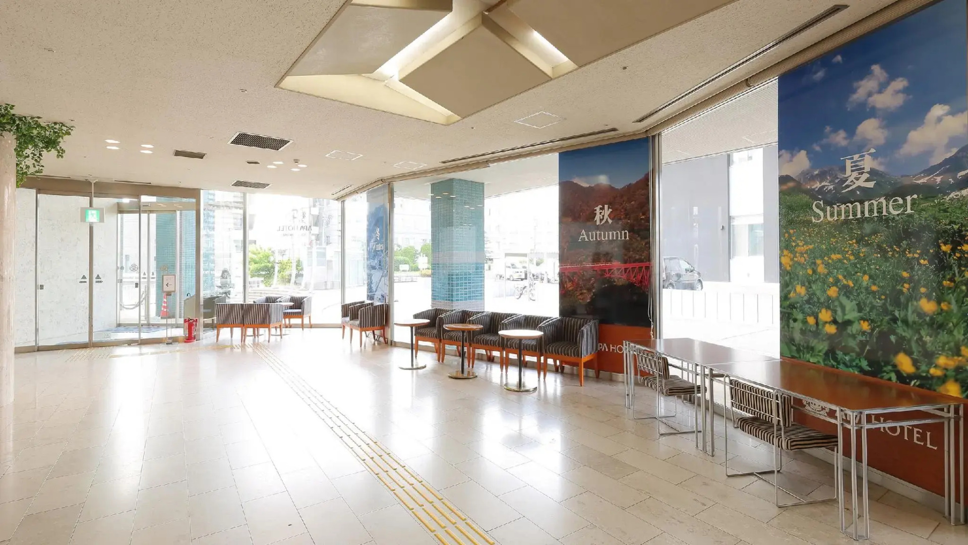 APA Hotel Toyama Ekimae