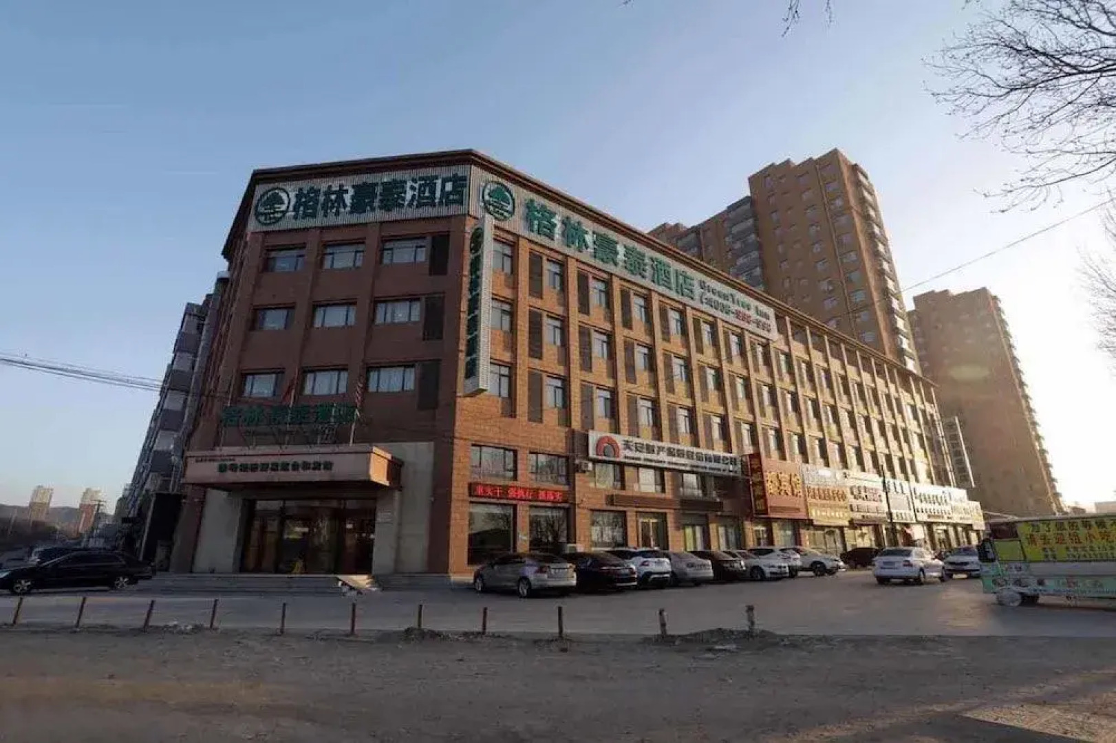 GreenTree (Tieling Expressway Exit)