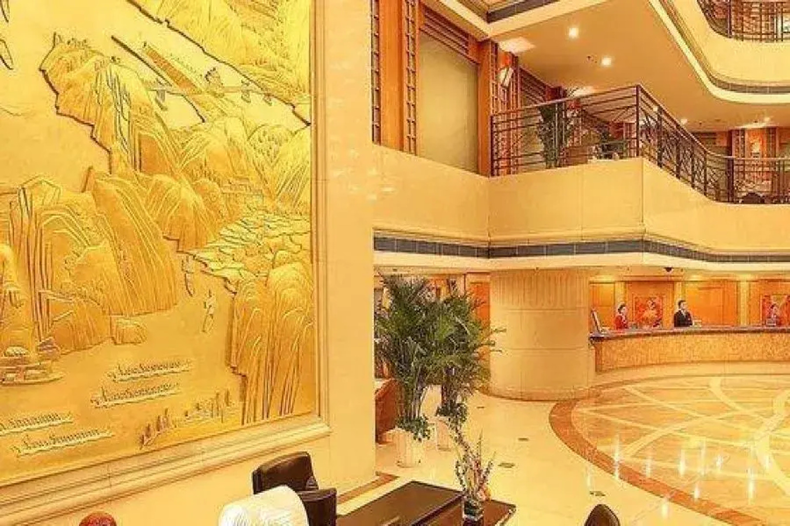 Greenland Hotel Chengdu