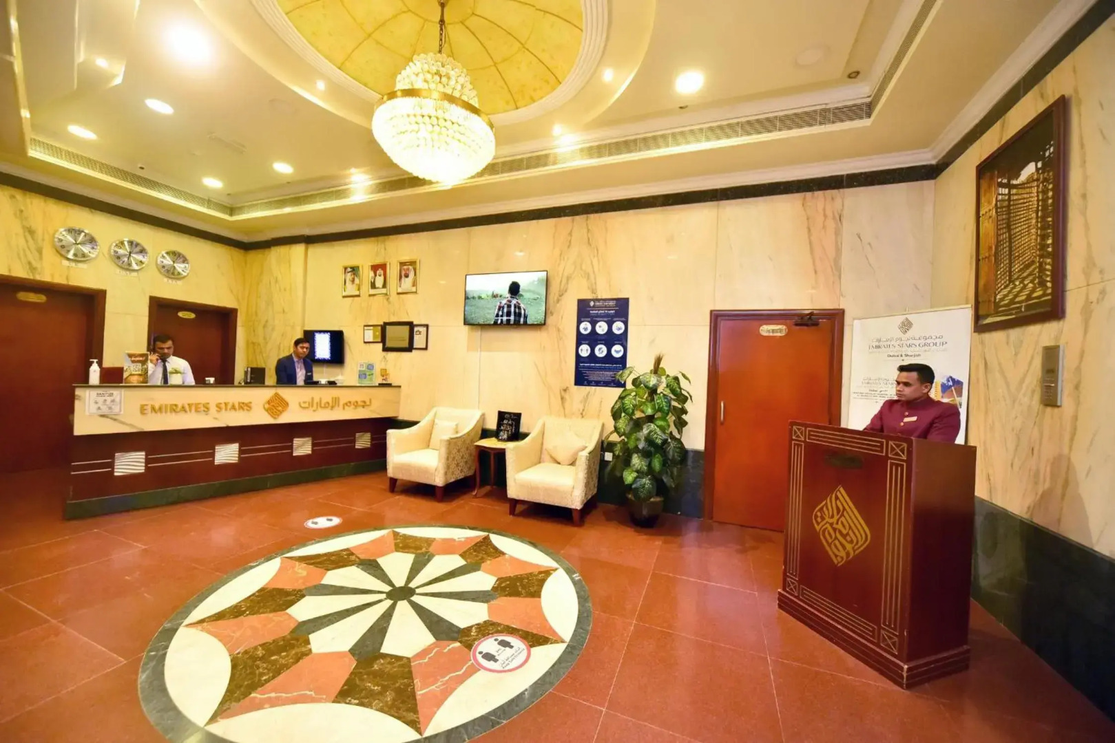 Отель Emirates Stars Hotel Apartments Sharjah