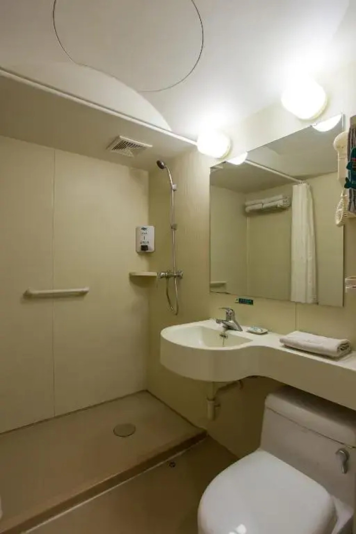 Jinjiang Inn Datong Pingchengqiao Jiudian