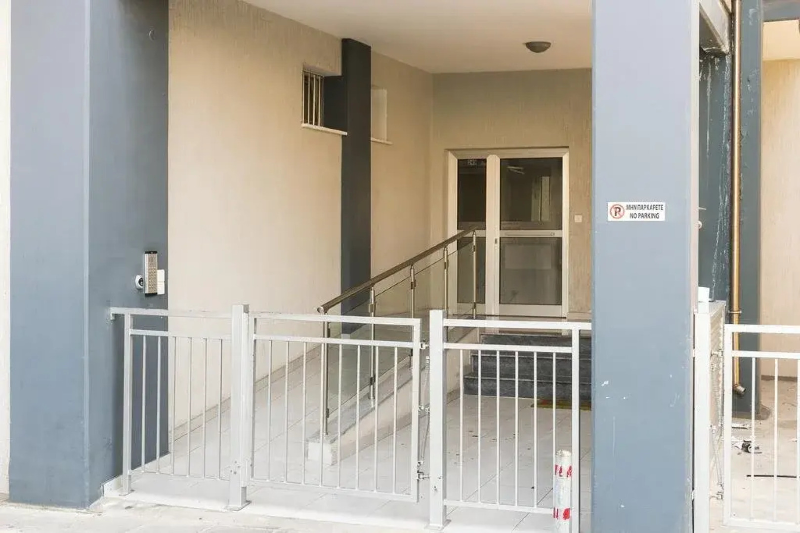 City Center Apartment