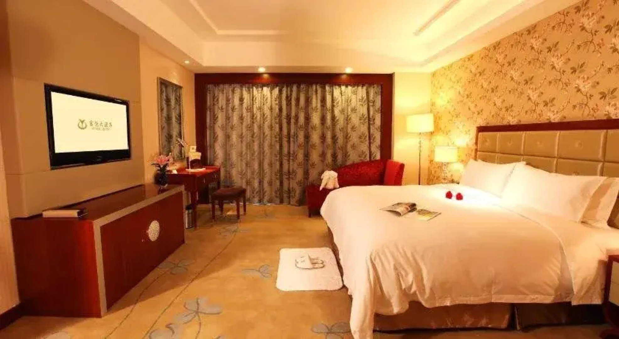 Fuyue Hotel