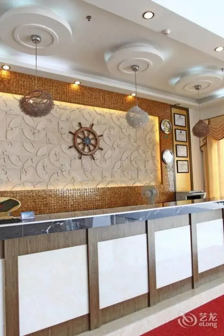 Yading Shanhui Holiday Hotel - Huizhou