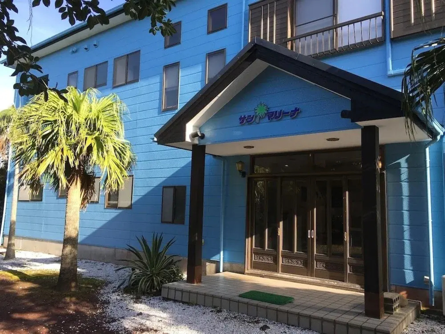 Kokumin Shukusha Sun Marina