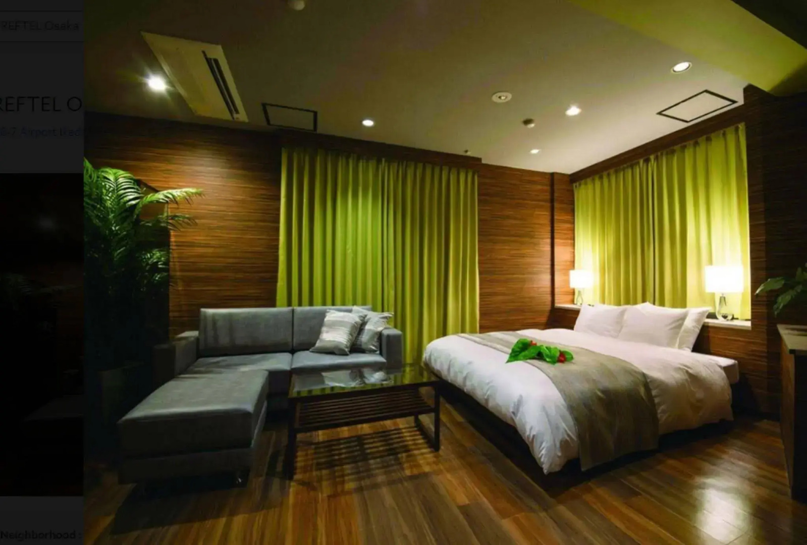 Reftel Osaka Itami Airport Hotel