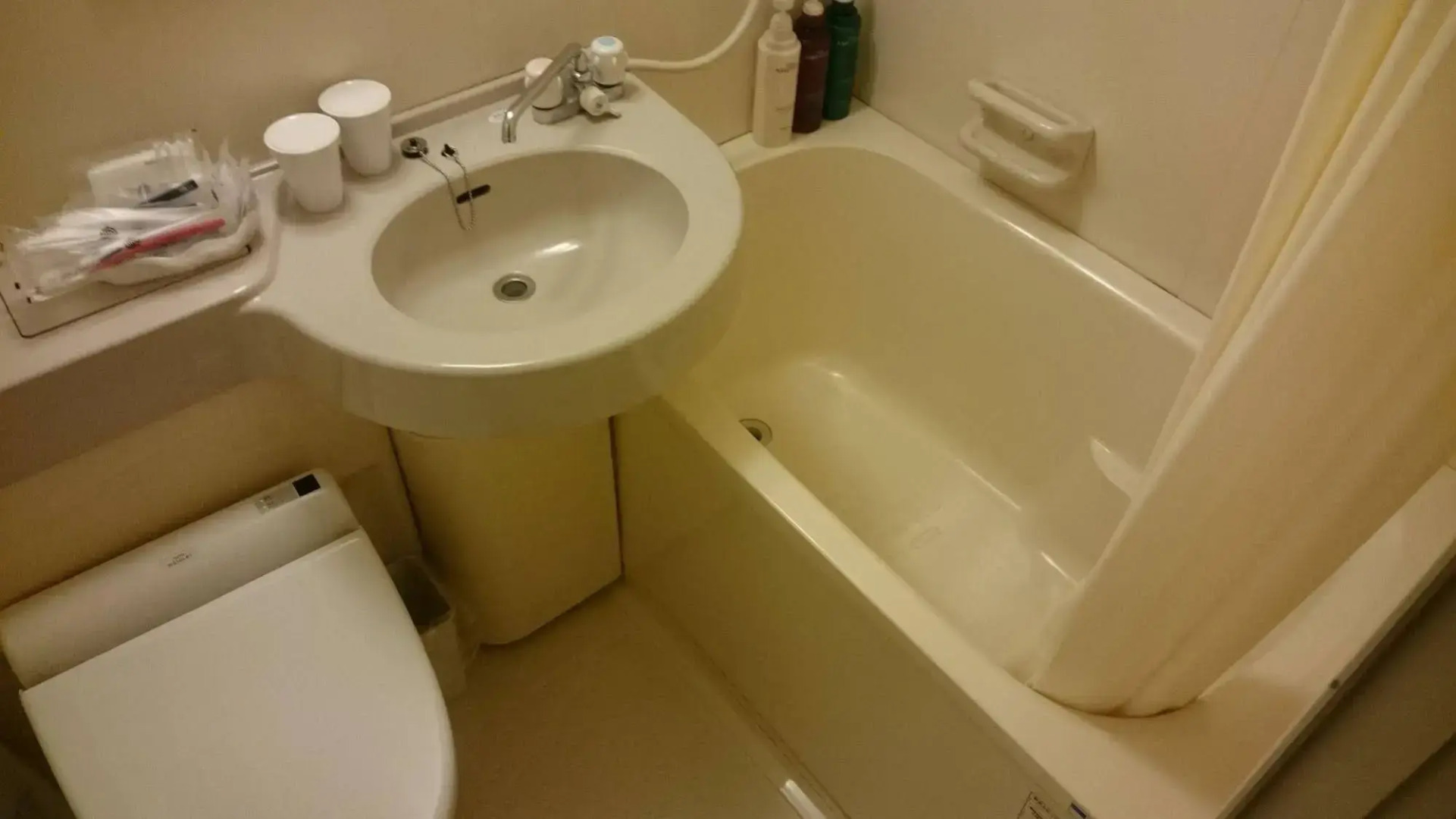 APA Hotel Yokohama Tsurumi