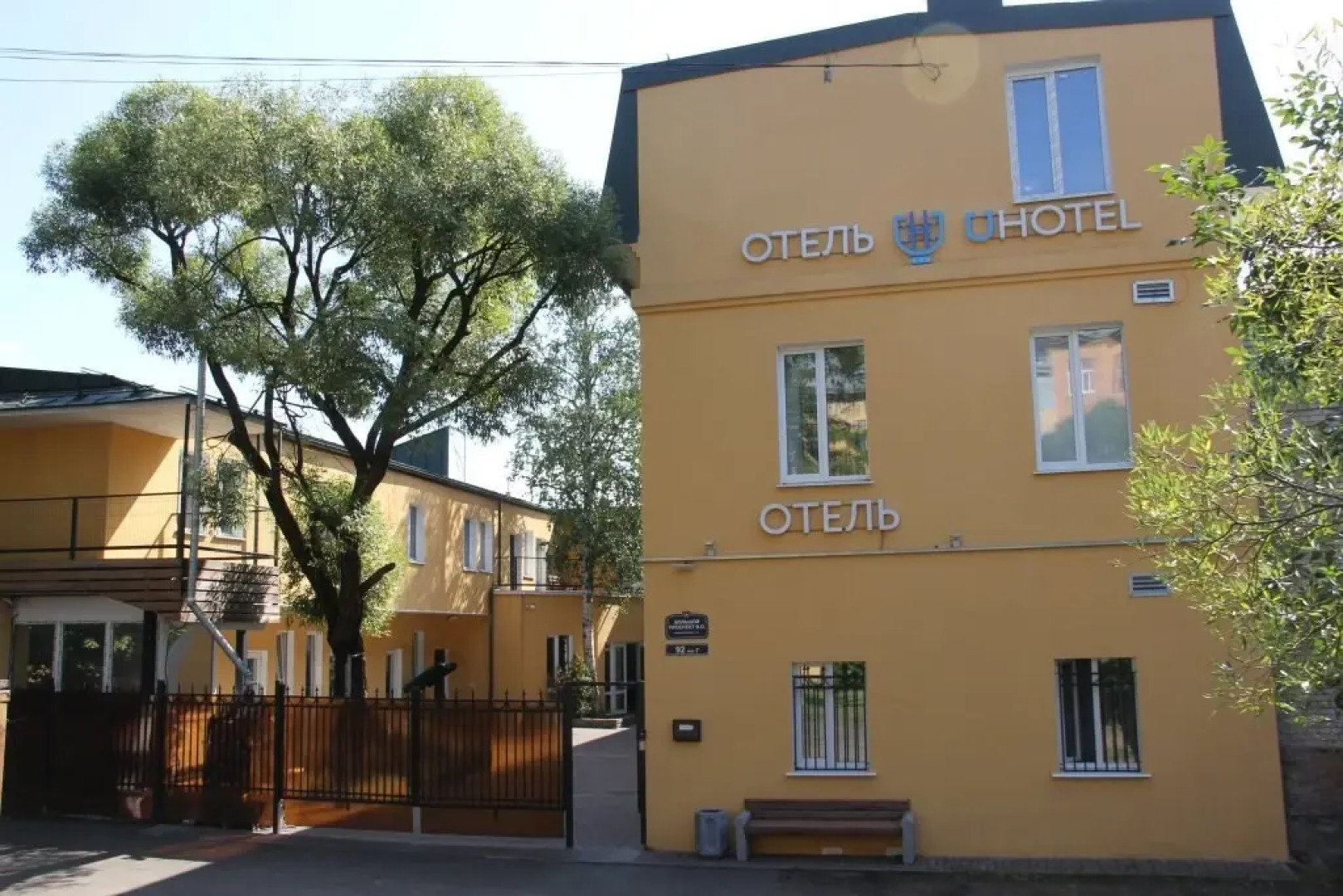 Отель Номера на Большом проспекте