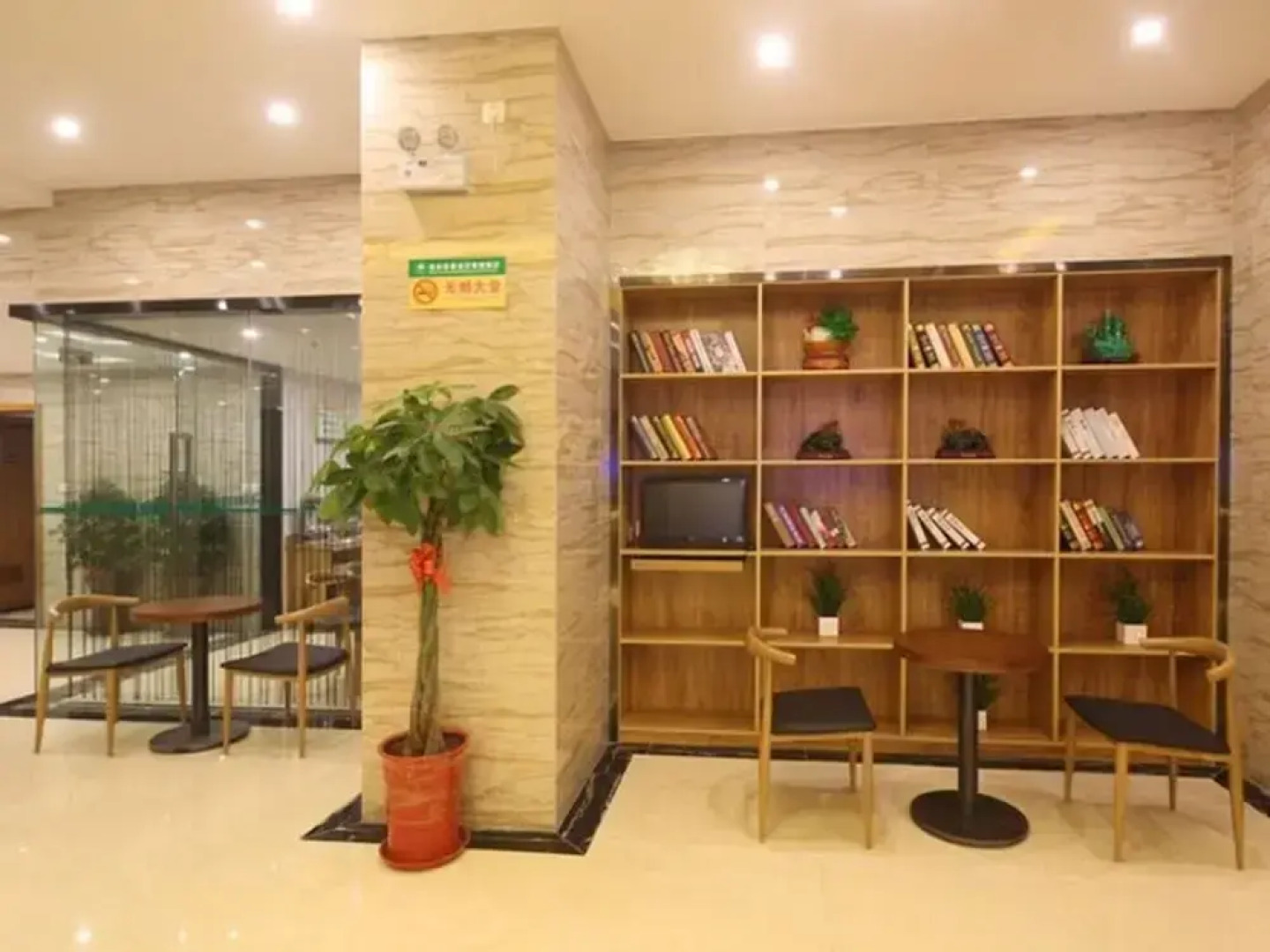 GreenTree Inn Yancheng Yandu Bus Station Middle Daqing Road Express Hotel