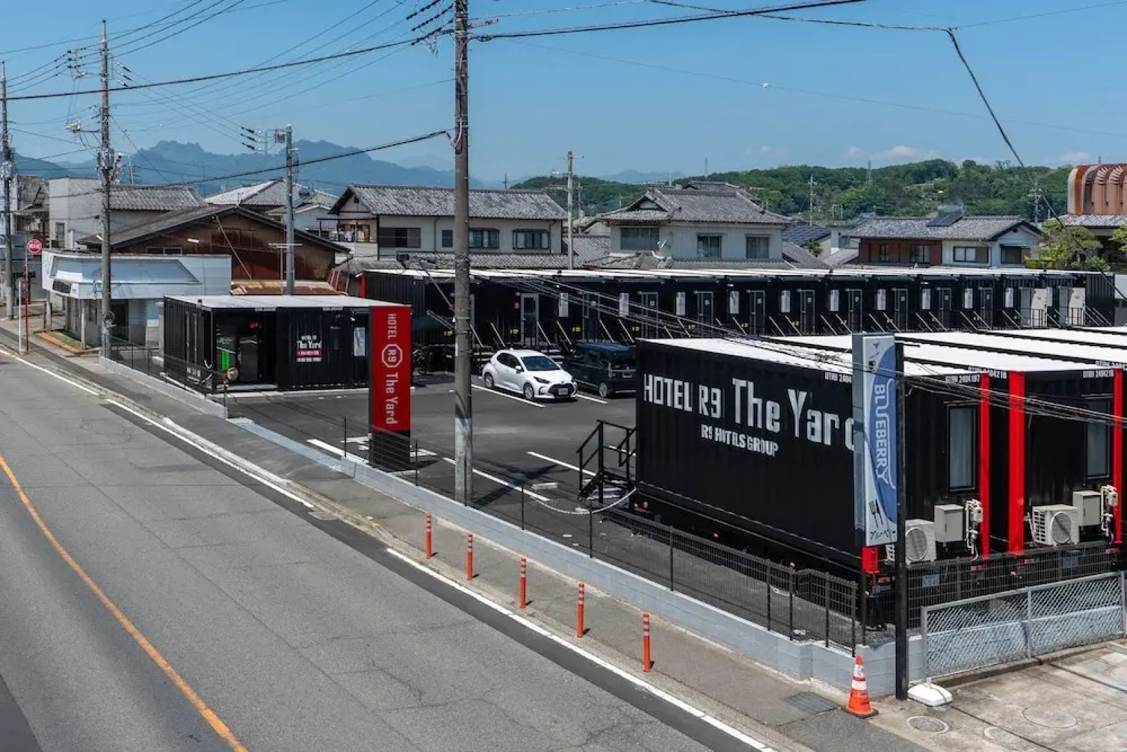 HOTEL R9 The Yard  Tomiokananokaichi