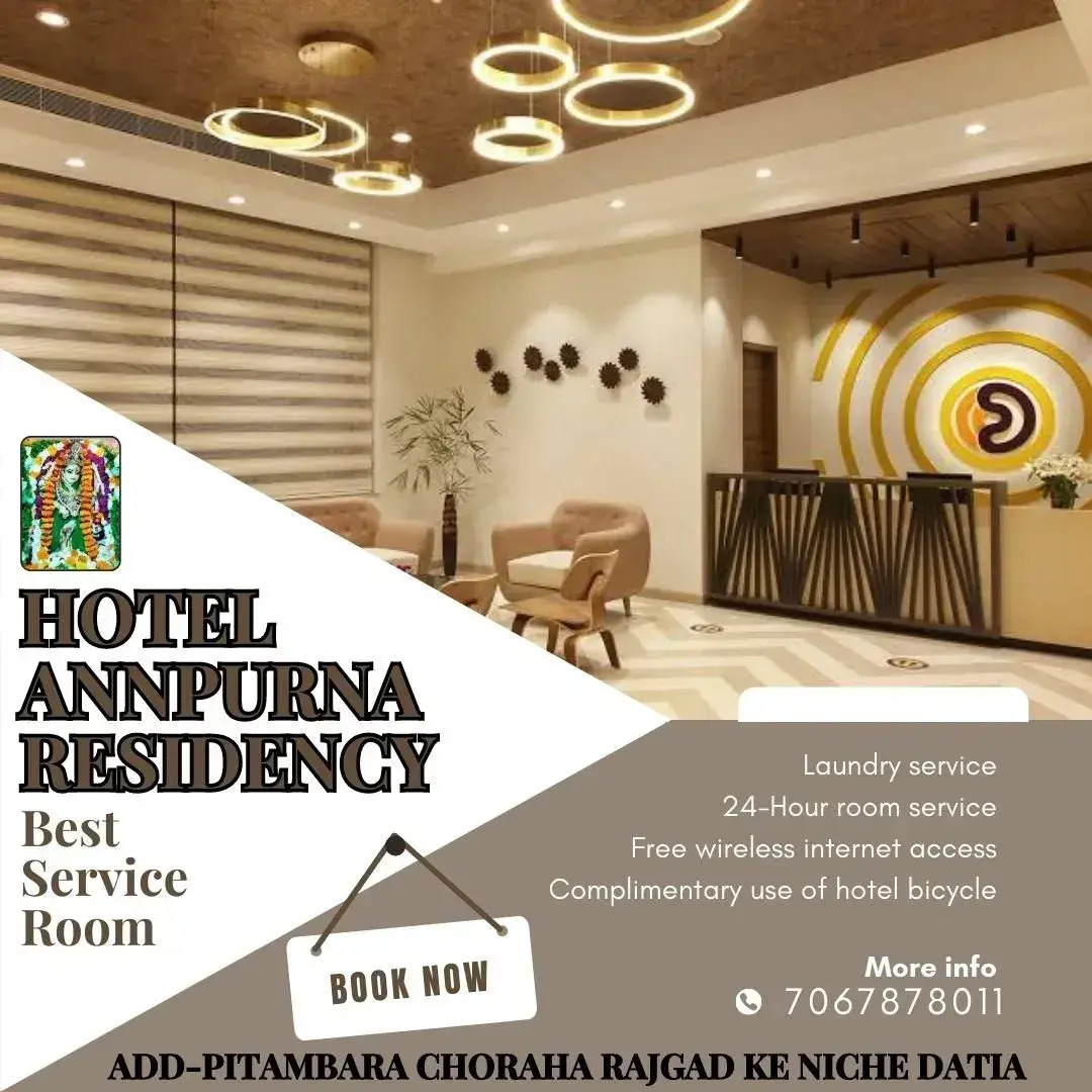 hotel annpurna residency