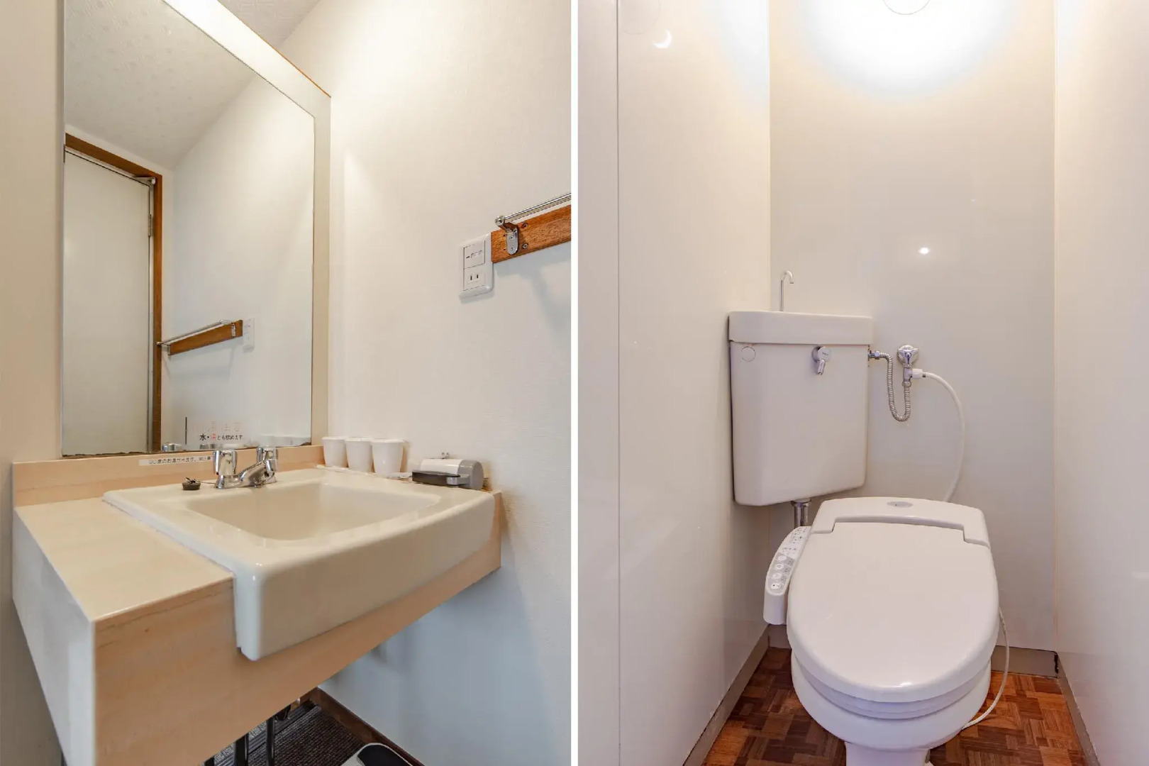 Obama-onsen Hamakan Hotel