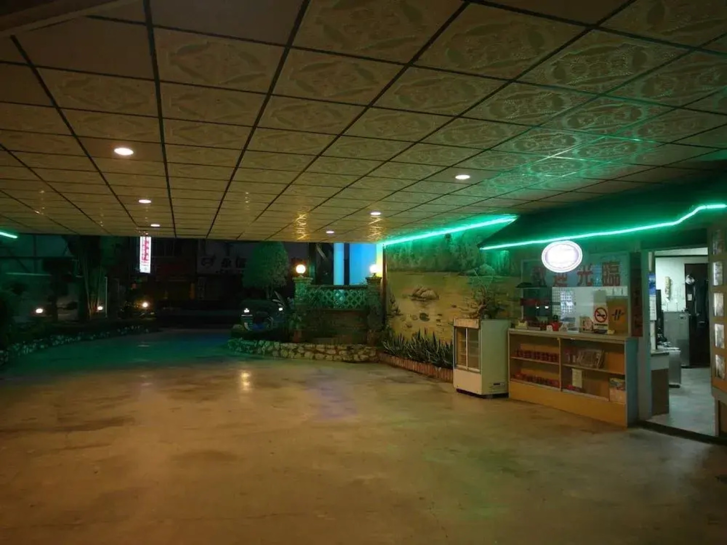 Feng Qing Motel