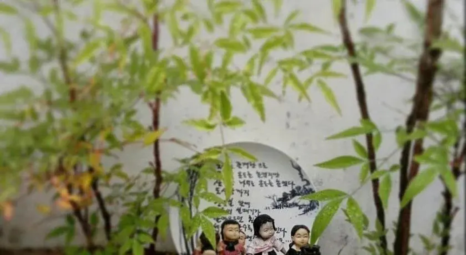 Gyeongju Guesthouse Huewon