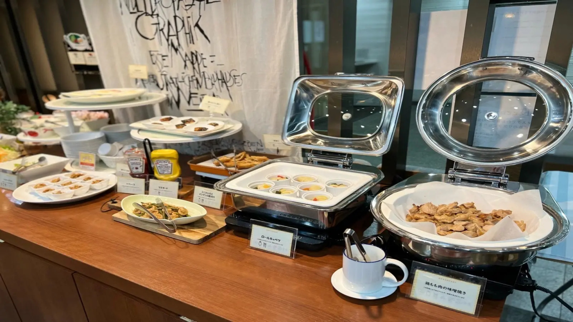 Hotel Jin Morioka Ekimae