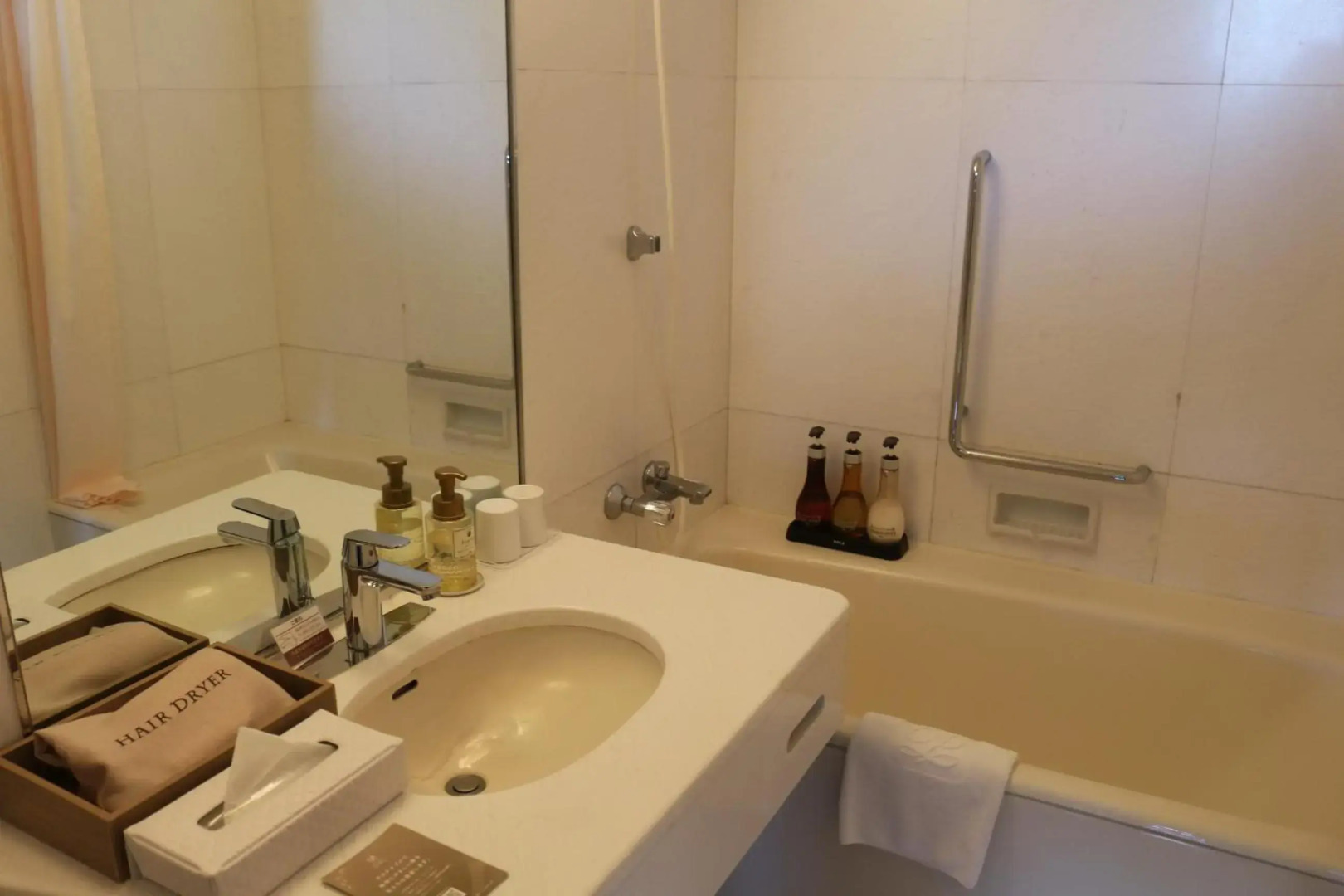 Hakodate Onuma Prince Hotel