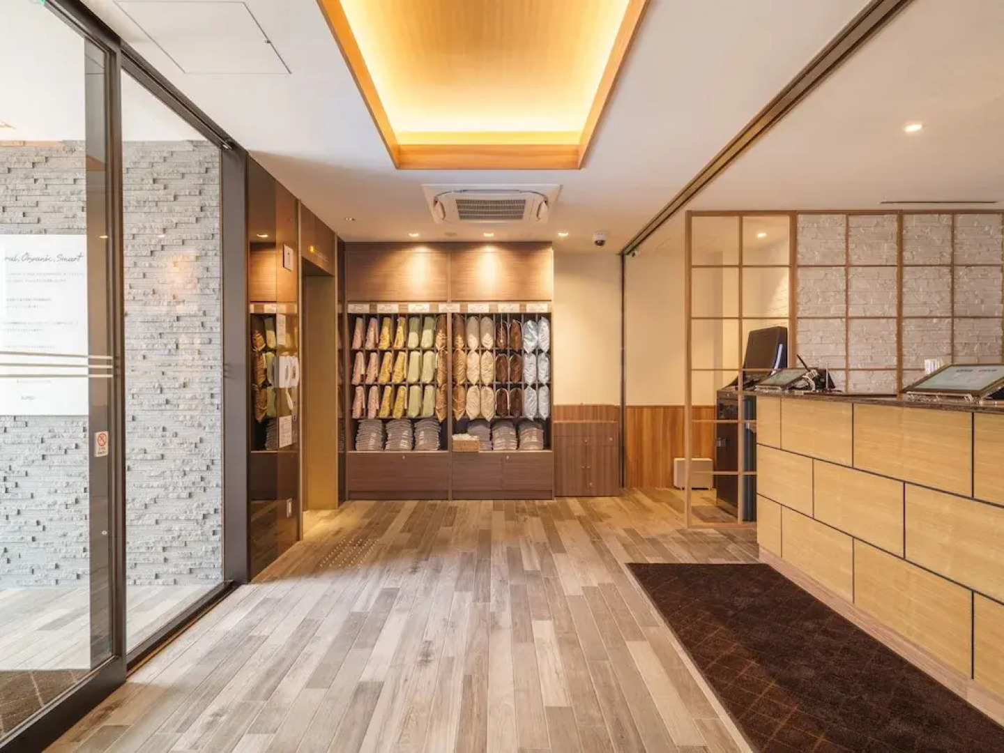 Super Hotel Anan Tomioka