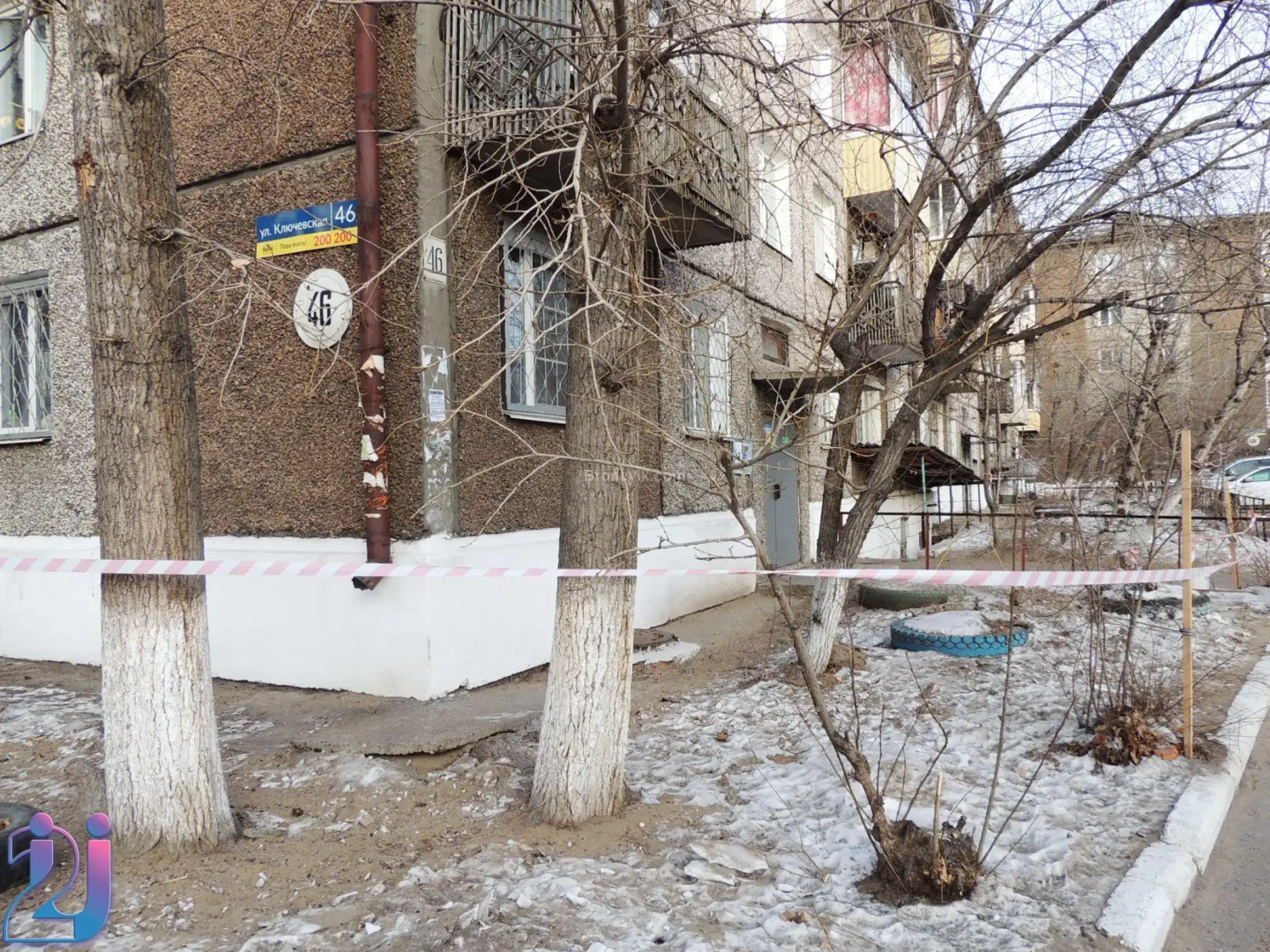 2U (Ту Ю) на улице Ключевская 46