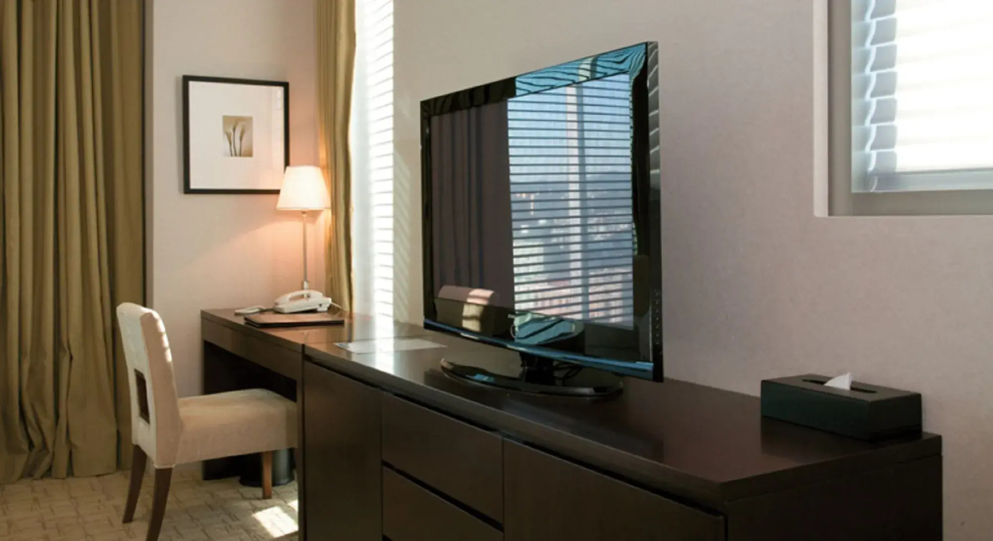 Ramada Plaza Gwangju