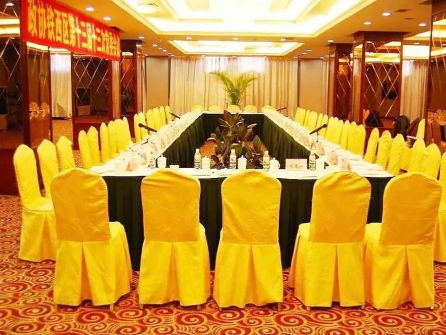 World Star International Hotel - Shenyang