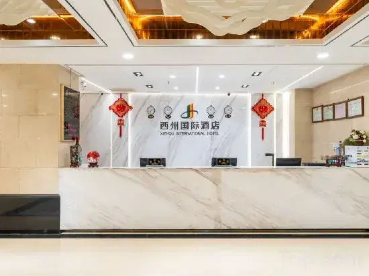 Xizhou International Hotel