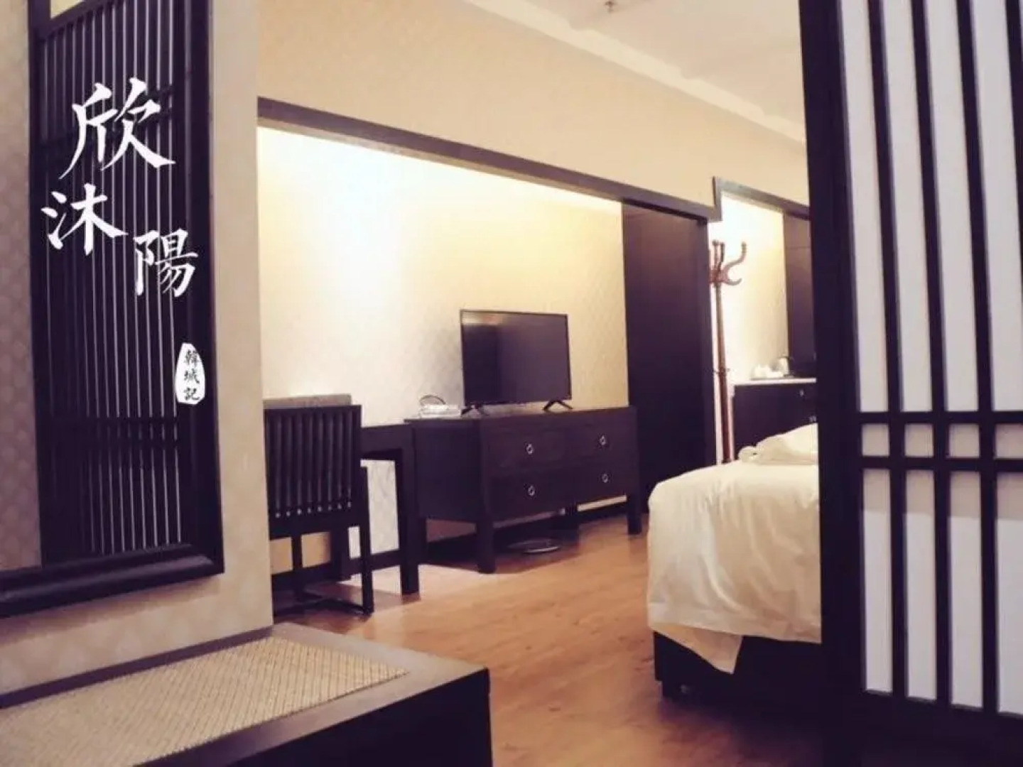 Shengtang Yishe Hot Spring Resort Hotel