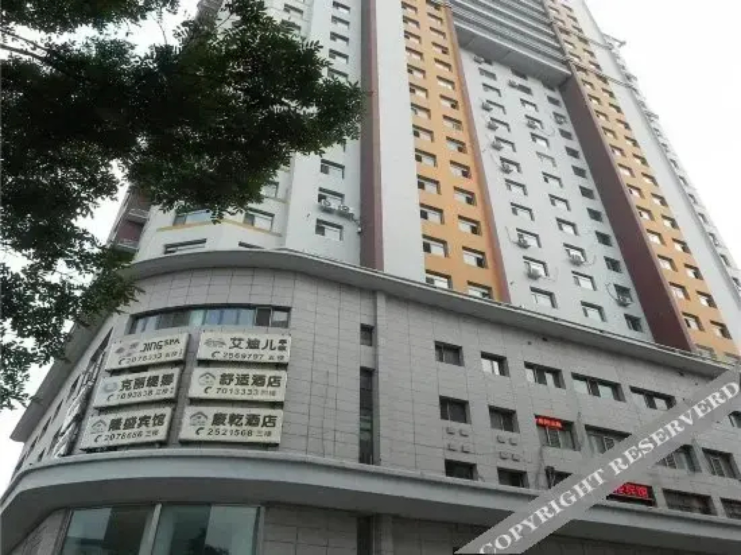 Kangqian Express Hotel