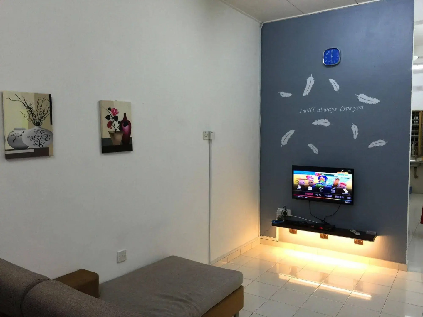 Sakura Homestay Kampar