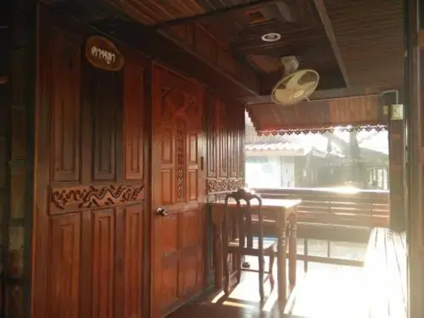 Pukarm Chalay Hostel