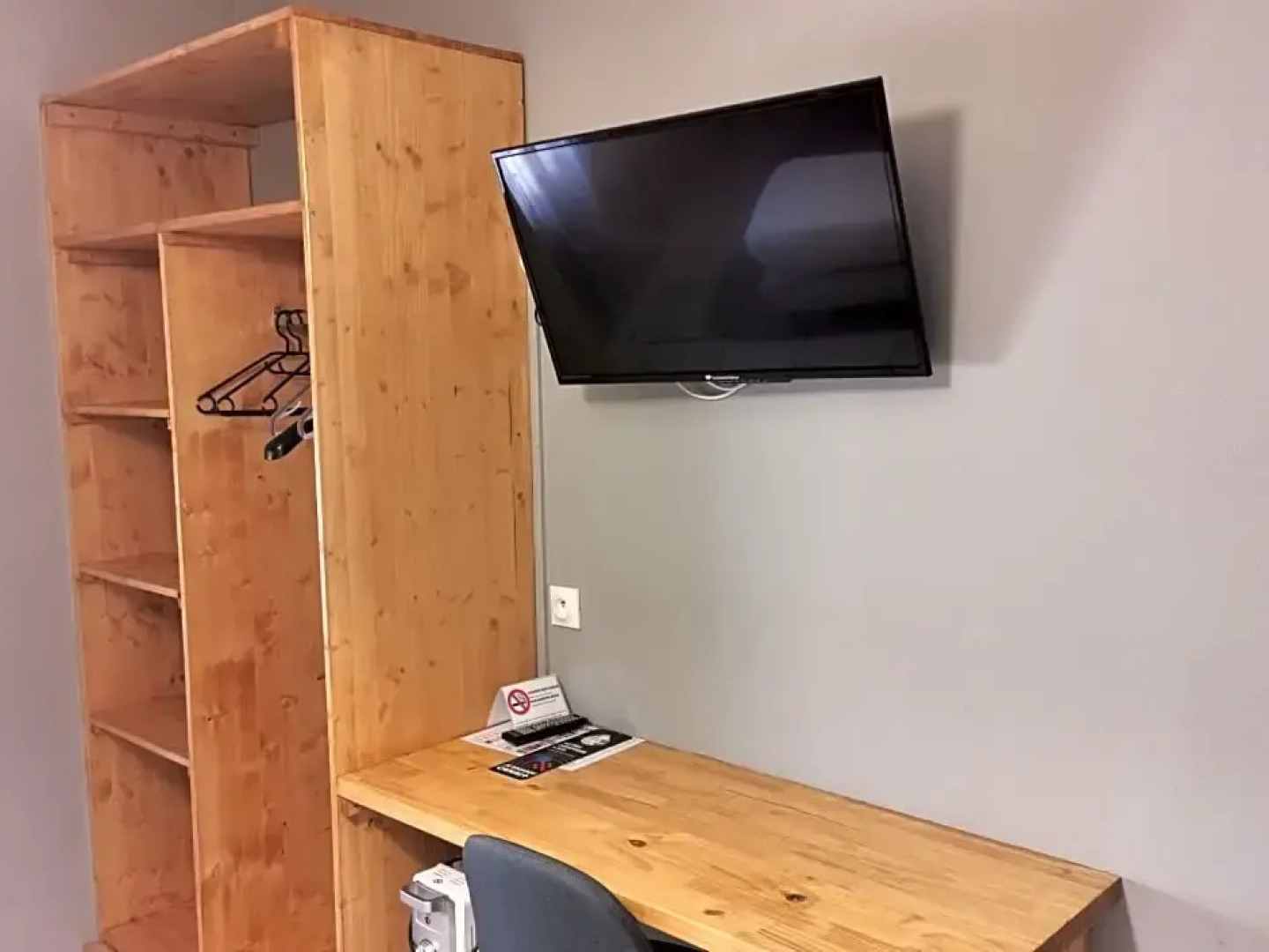 Domaine du Lac Ferrand