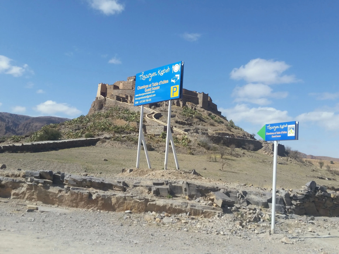 Tizourgane Kasbah