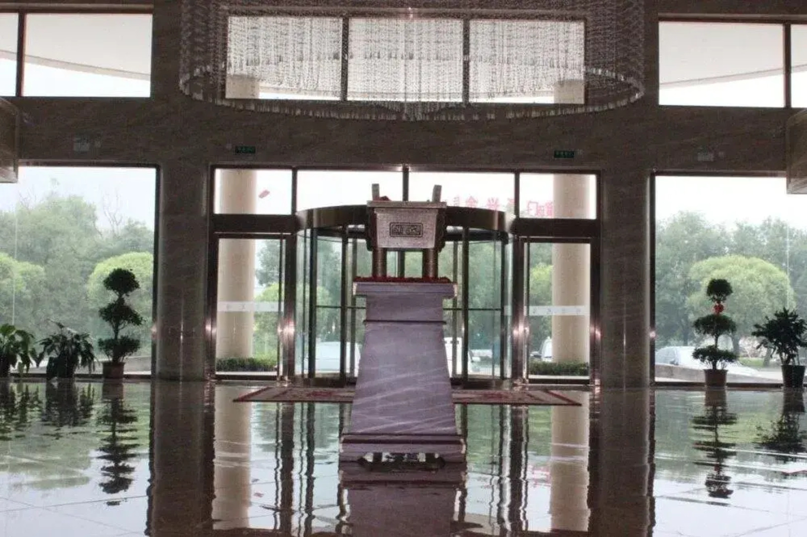 Splendid Oriental Business Hotel- Tianjin