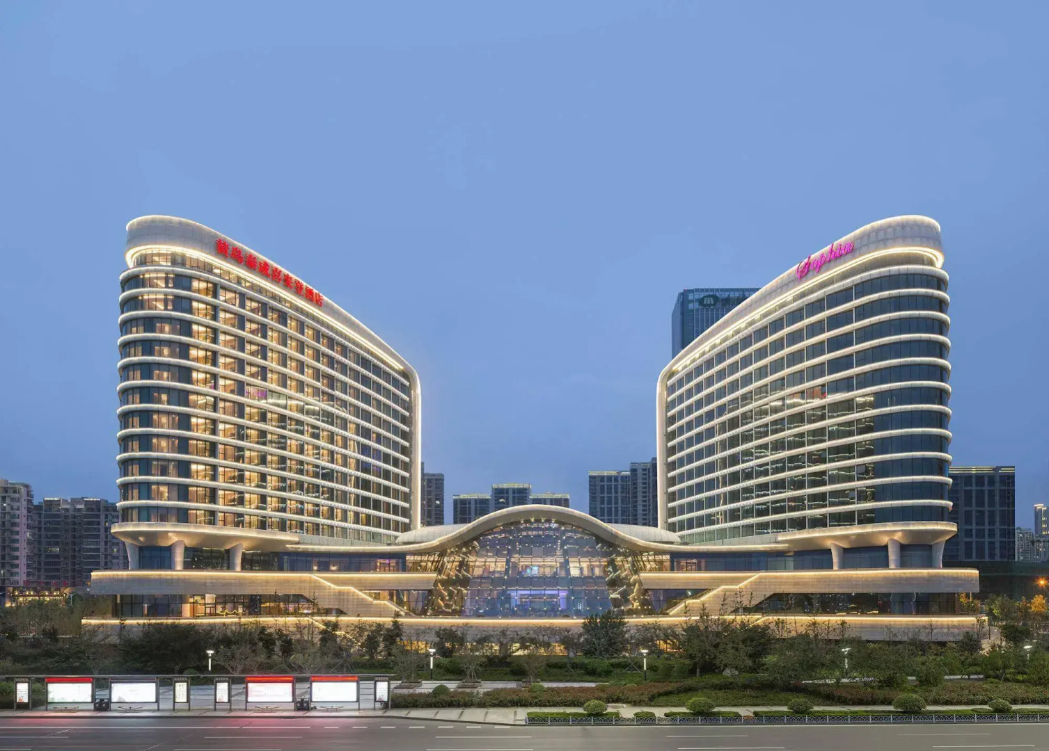 Sheraton Qingdao West Coast