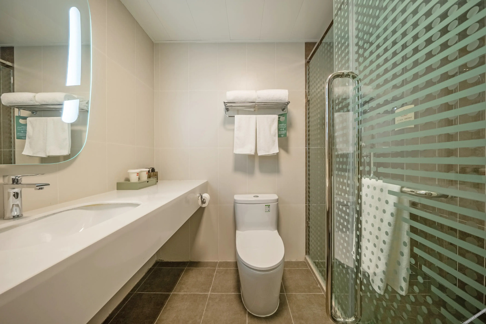 Ibis Hotel (Jinchang Guofang Plaza)