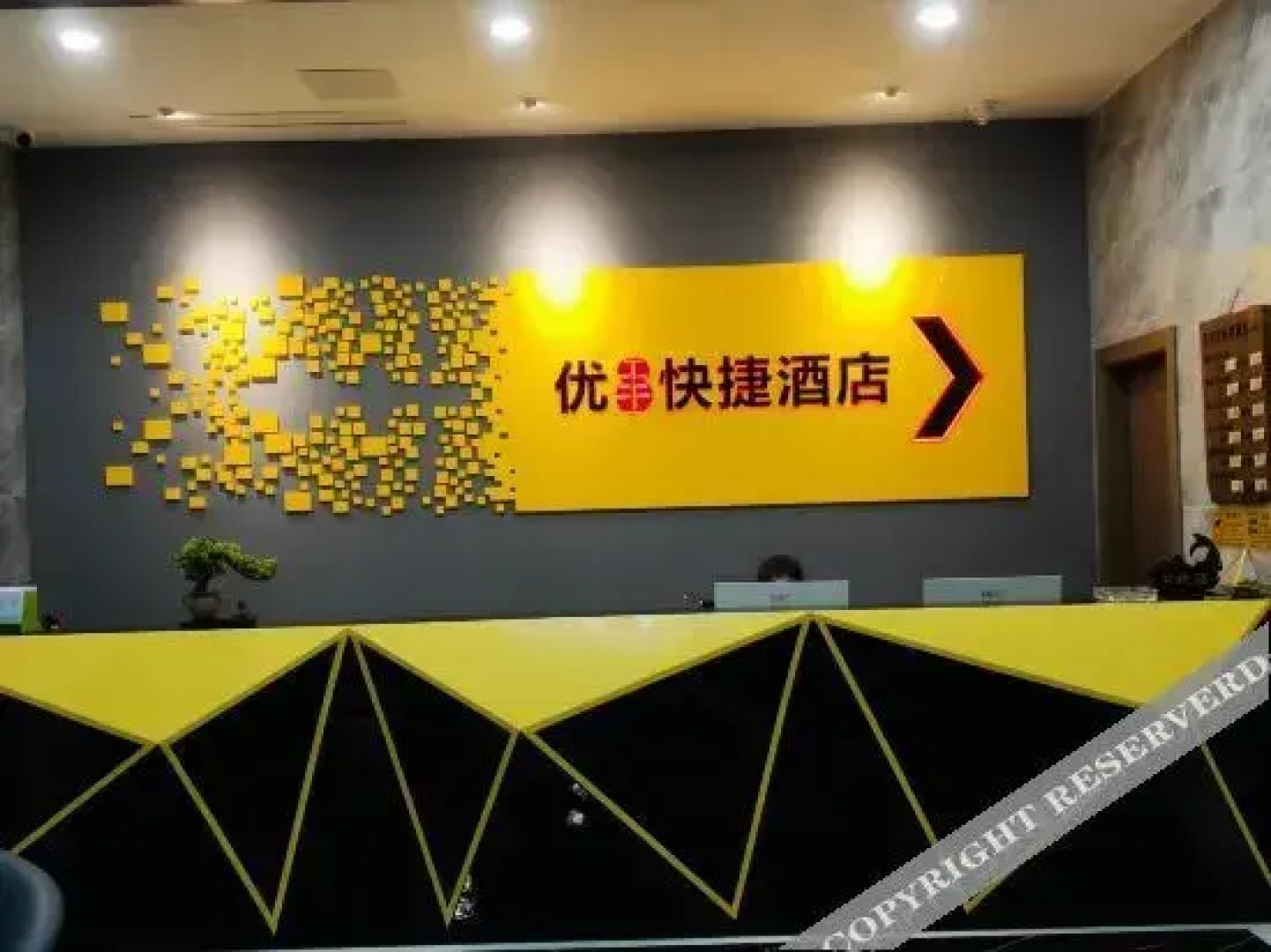 Shanggaoyou 8 Express Hotel