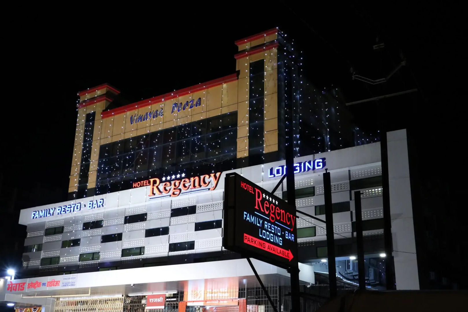 Hotel Regency Vasai